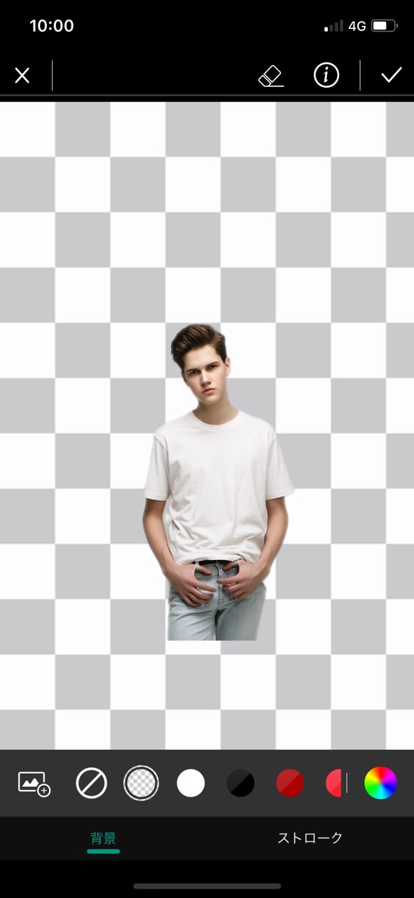 2025年最新 おすすめ背景透過アプリ5選！WidgetClub