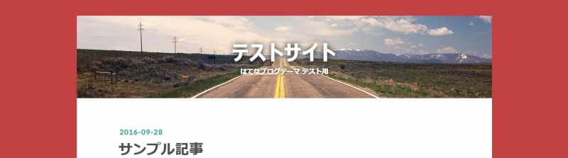 背景画像のサイズを指定する - CSS TipsiPentec