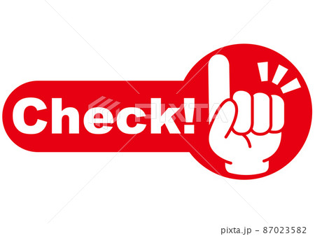 チェックマーク・レ点のアイコンのフリーイラスト素材 - チコデザ