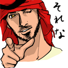 楽天市場 アラブ 石油王 大富豪 コスプレ ハロウィン コスプレ おもしろい 面白い コスチューム 仮装 忘年会 新年会 余興 歓迎会 送迎会 面白衣装 文化祭 一発芸 大人 レディース メンズ ユニセックス 男 女 ハロウィン おもしろ 衣装 全国送料無料・最強配送即納