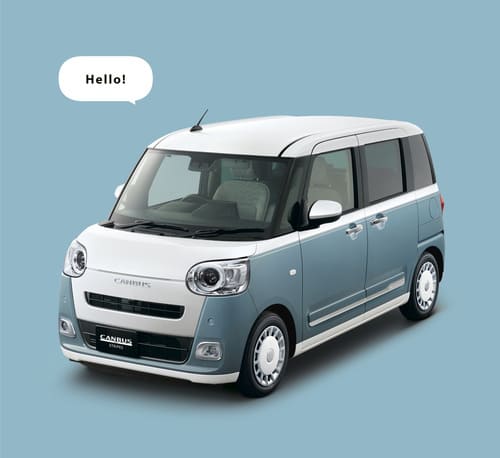 レトロでかわいい車12選！国産軽自動車から外車コンパクト、中古モデルも - 新車情報の車ニュースを配信中 - 中古車のガリバ