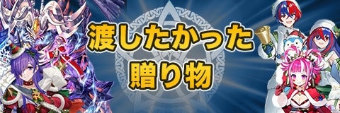 FEH】バレンタインルキナはじめました - 方位445