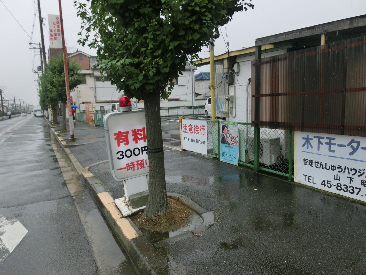 大阪「信太山新地」に行ってきた話【風俗体験談レポート】｜石川と申します