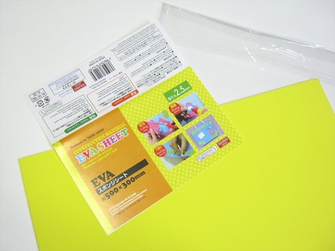 商品撮影に役立つスポンジシート 100均材料・オススメ商品