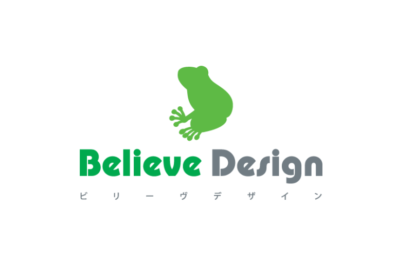 Believe Design｜高岡市役所に行ってきました