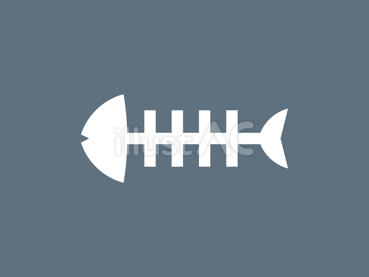 シンプルな魚と魚の骨のアイコンのイラスト素材121048749- PIXTA