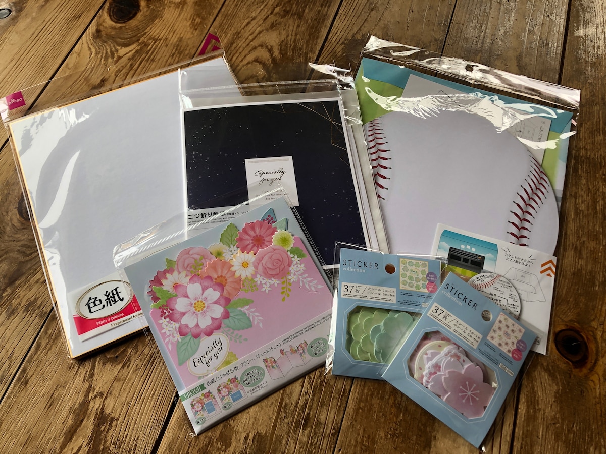 ダイソー二つ折り色紙をおしゃれに変身！見開きミニブックの作り方手順 スクラップブッキング– スクラップブッキング101