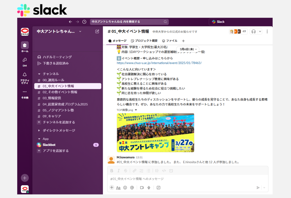 みんな〜」AA 2ちゃんねるアスキーアート Tシャツを購入デザインTシャツ通販 ClubT