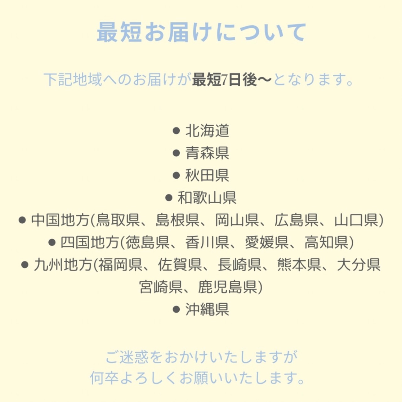 農家と舞台出演〝二刀流〟〜昼は自然栽培を行う 石郷岡大助さん：夜はドラァグクイーン ルルデイジーさん |