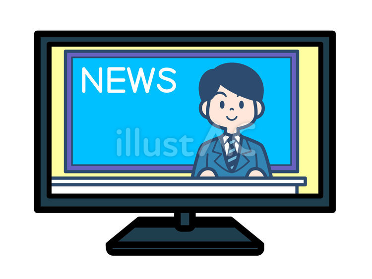 ニューススタジオ背景画像素材、無料ダウンロードのためのPngtree ニューススタジオのフリー背景ベクトルとpsdファイル