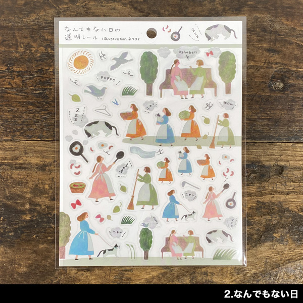 Mr. Bart - 昆虫ワールドデザインネクタイ - 独占デザイン - イラストレーター - 限定 - 昆虫 - 薄紫 ネクタイ・蝶ネクタイ巴特先生ButtonShop 通販 5430905Creema クリーマ