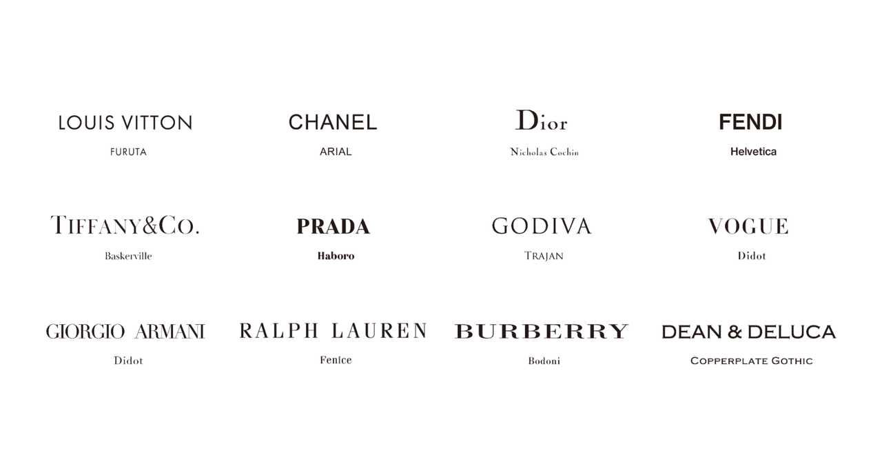 上品で高級感があるおすすめ日本語フリーフォントいいフォント