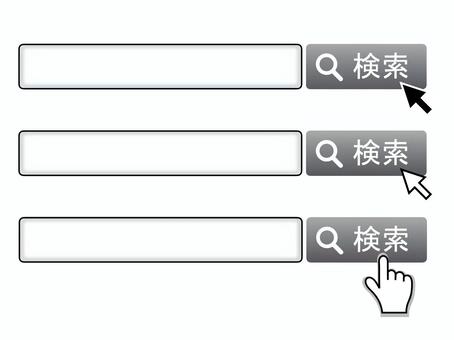 検索窓」の写真素材211,759件の無料イラスト画像Adobe Stock