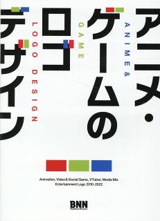 予告 学園×青春×物語RPGアプリ『ブルーアーカイブ 』キャンペーン実施決定♪詳細は後日発表です！お楽しみに ^^ローソンブルアカlawson.co.jp lab campaign b