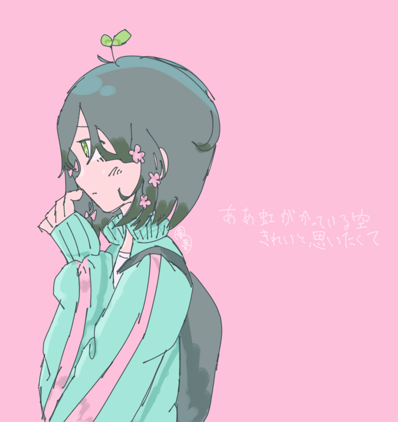 大原みちるできゅうくらりん