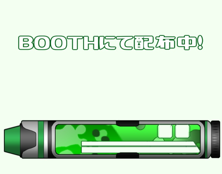 新しいオクタンのスキン、このバナーフレームにぴったりだね！ : r apexlegends