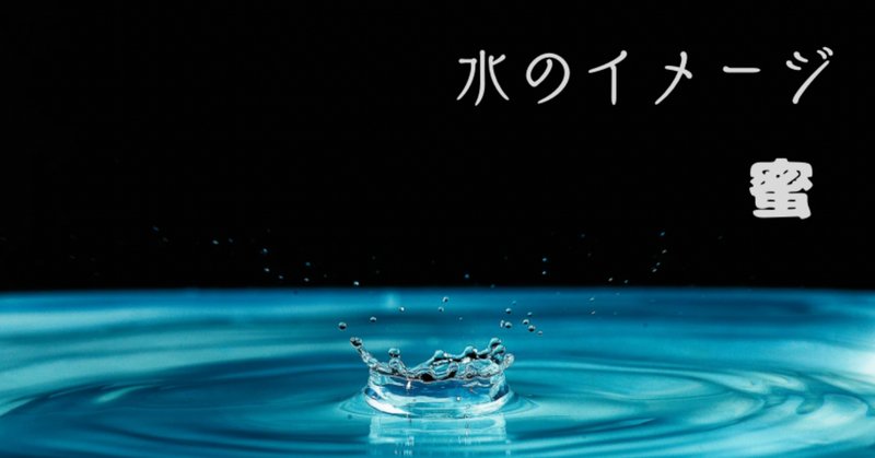 週間同人ランキング】宰相の息子が転生モブの性感開発！ | うらおとめ