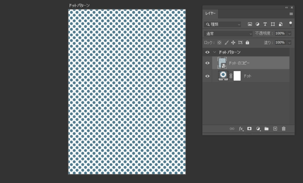 2025 Photoshopのパターンとは？作り方や注意点を解説！キャド研