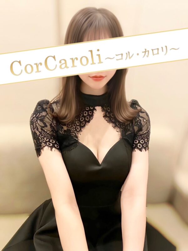 CorCaroli ～コル・カロリ～ |