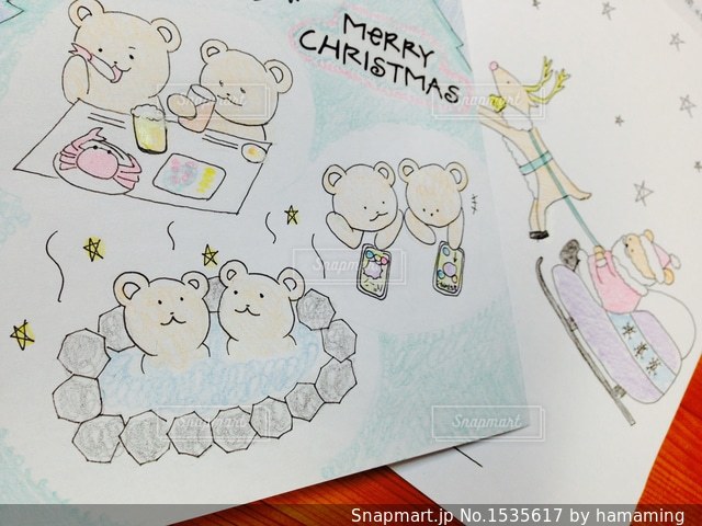 無料フリーイラスト素材サイト8選 - 旅のしおりに使えるイラスト