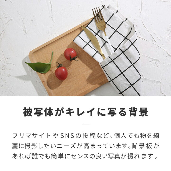 商品背景 画像 - Freepikで無料ダウンロード