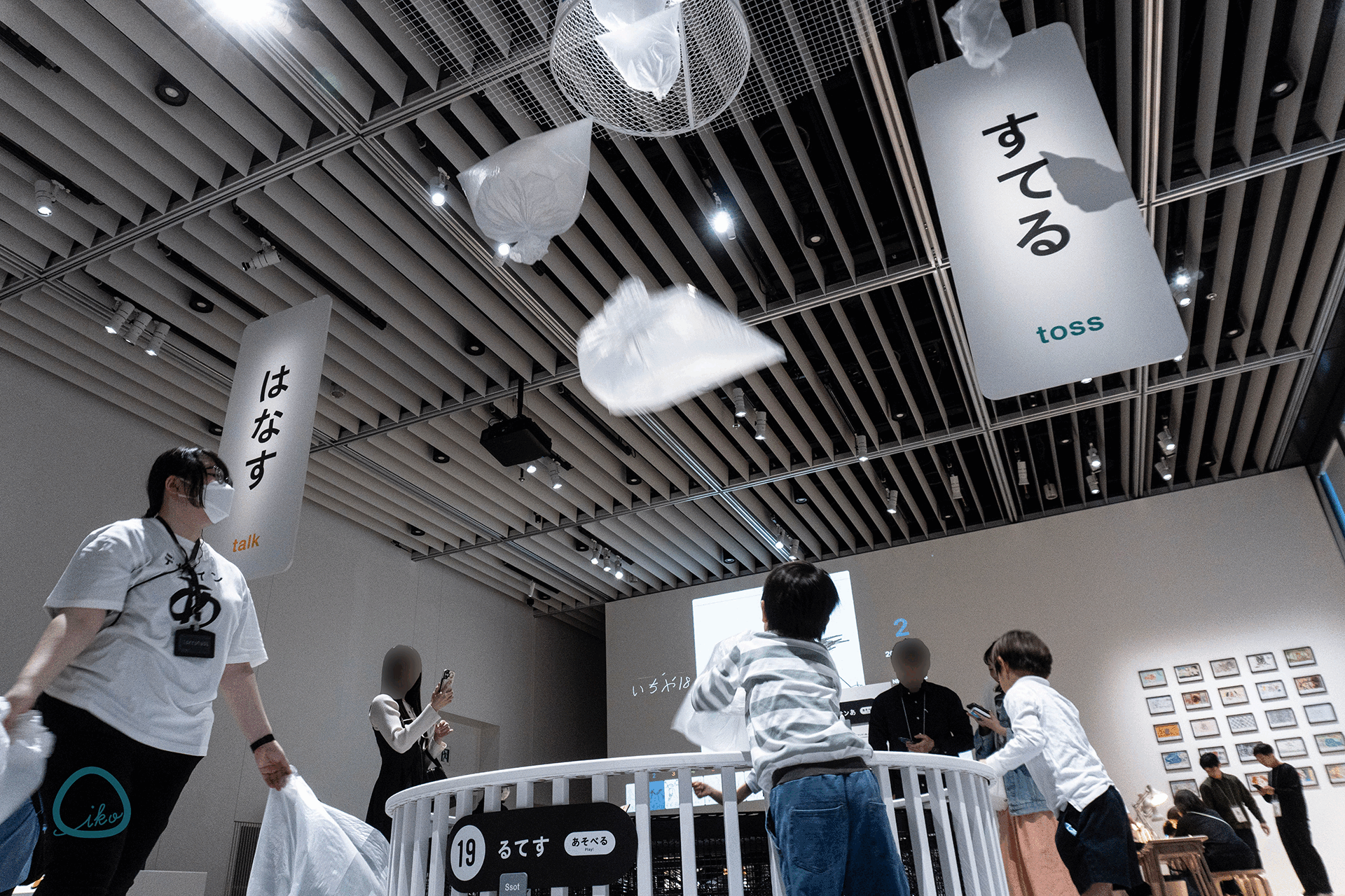 デザインあ展neo