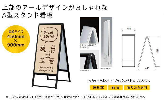 看板 手作り」のアイデア 7 件看板 手作り, 夏祭り 飾り付け, 屋台 イラスト