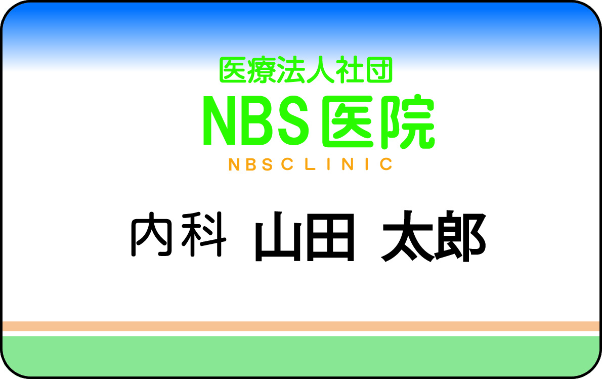ルイーズサイン LOUIS SIGN品番G-1 ゴールドネームプレート