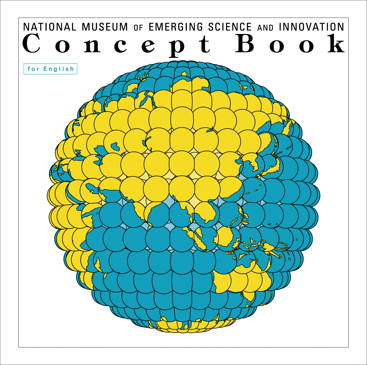 勝手に広告中村至男+佐藤雅彦 ホンマタカシMasahiko Sato+Norio Nakamura Takashi Homma