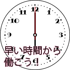 まゆりのグラビア」歌舞伎LEICESTER（レスター）朝・昼｜歌舞伎町(新宿)のセクキャバ情報【キャバセクナビ】