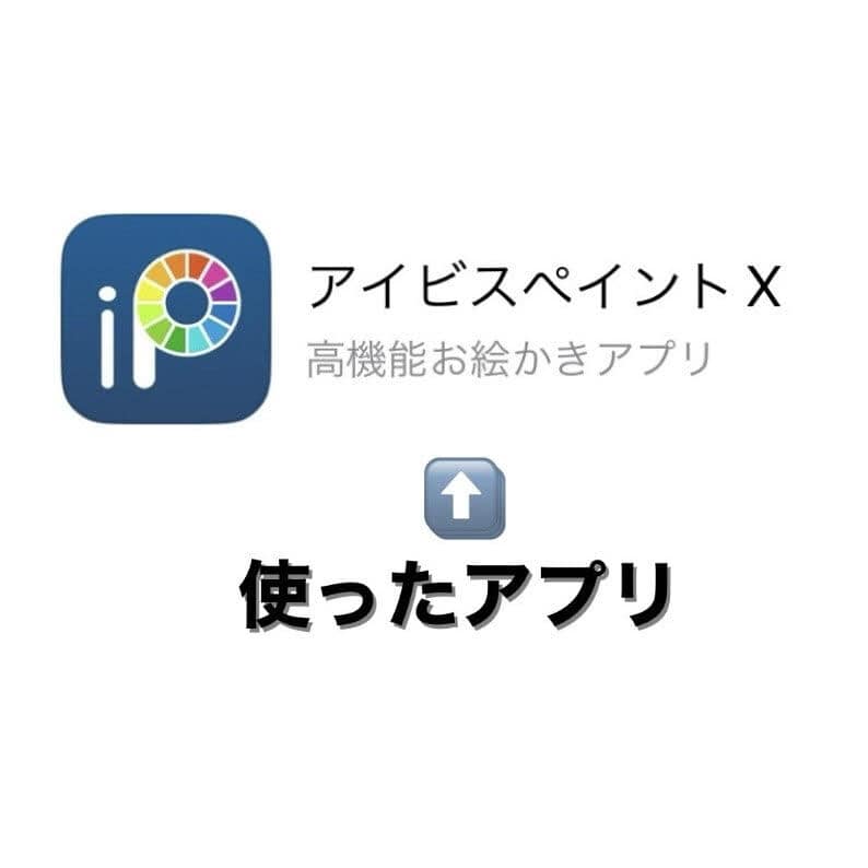１０分で完成！自作ネームボード - ユエリカ