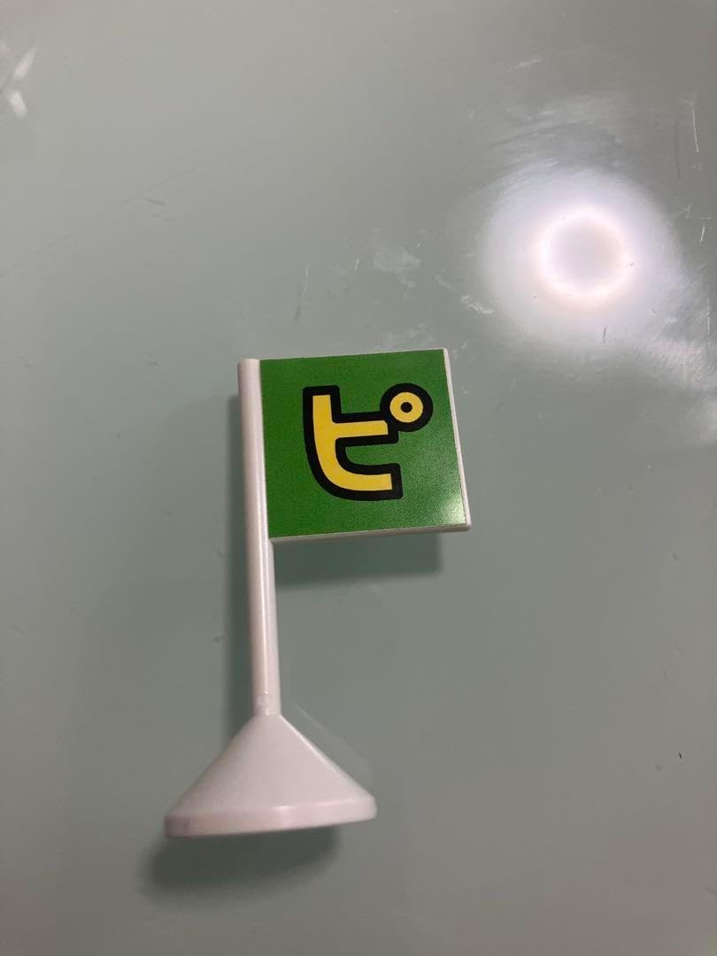 ピタゴラ装置」のYahoo!リアルタイム検索 - X 旧Twitter をリアルタイム検索