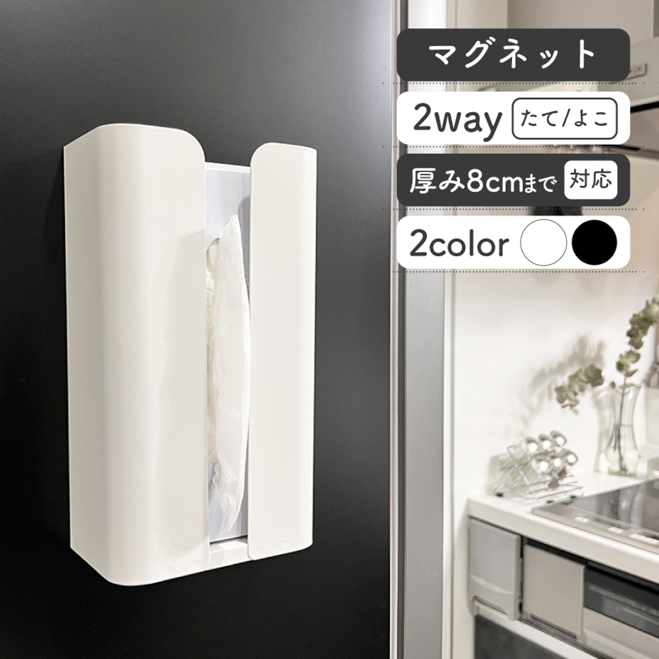 楽天市場 ペーパータオルホルダー おしゃれの通販