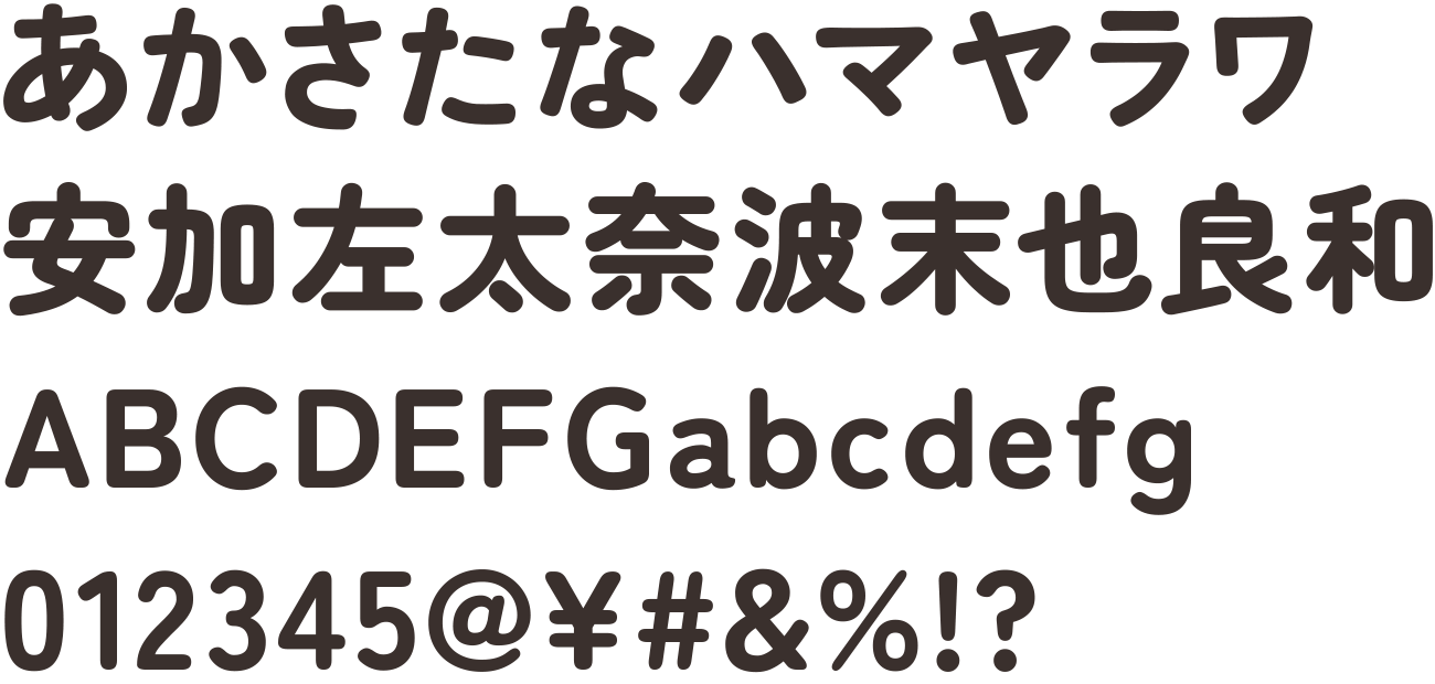夏祭りに関する単語１７個を紹介した単語シート。Summer Festival日英バージョンに空欄のシート付Twinkl