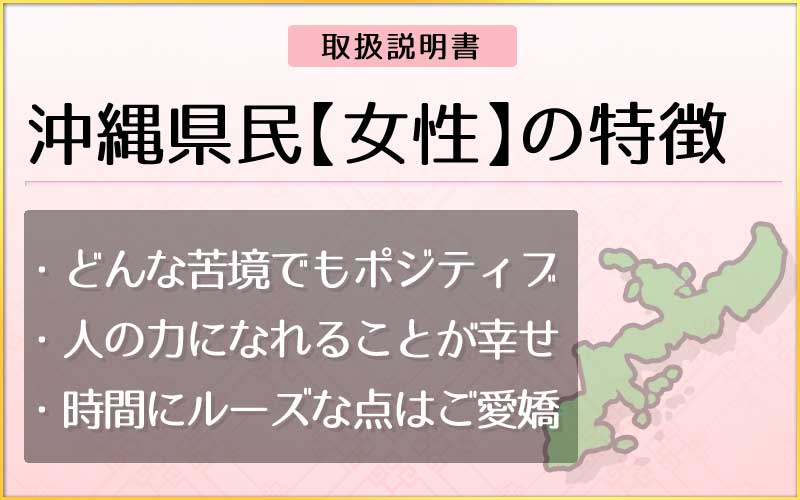 かわいいから許しちゃう！ 女性から愛される愛嬌抜群な男性の3つの特徴 |