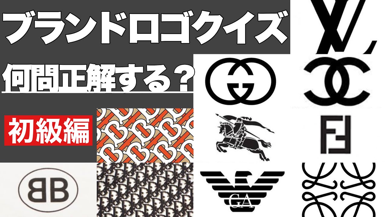 No132 クマのロゴ クマ、単色、線、シンプル、オシャレ、動物、商品、ブランド、ショップ、店舗Pay ID