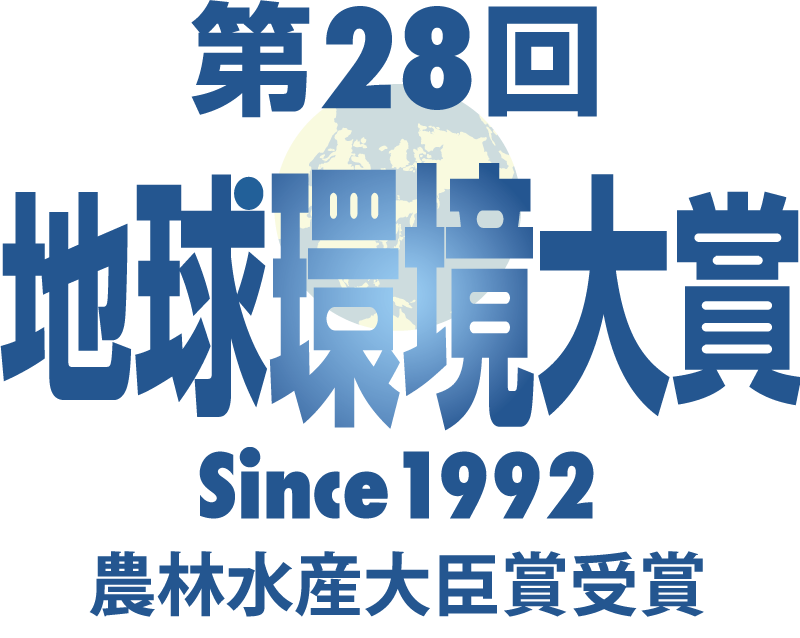 第３章 除染事業の制度と工法