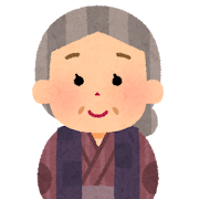 どうぞこちらへ のイラスト 猫かわいいフリー素材集 いらすとや