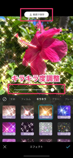 コピペOK! 可愛い絵文字と特殊顔文字・特殊記号まとめ♡かわいい組み合わせも紹介！fasme ファスミー