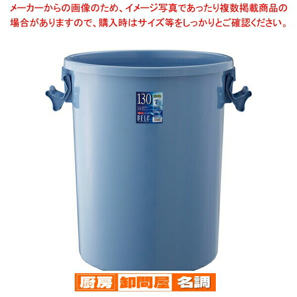 絶対後悔しない！ごみ箱の買い方・選び方 - アウトレット家具の赤や│奈良・三重・和歌山の家具専門店 下村家具