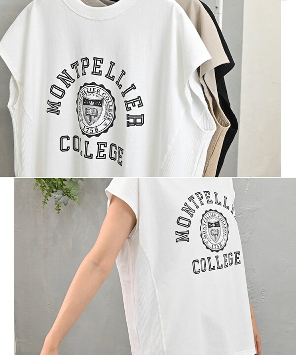 43 件の「カレッジロゴ」や「ロゴ」のアイデアを見つけましょうtシャツ デザイン、カレッジ、tシャツ など