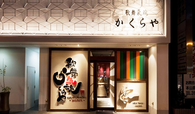 おしゃれな看板の実例集おしゃれな什器の企画・製造・販売 SHOP COPACK