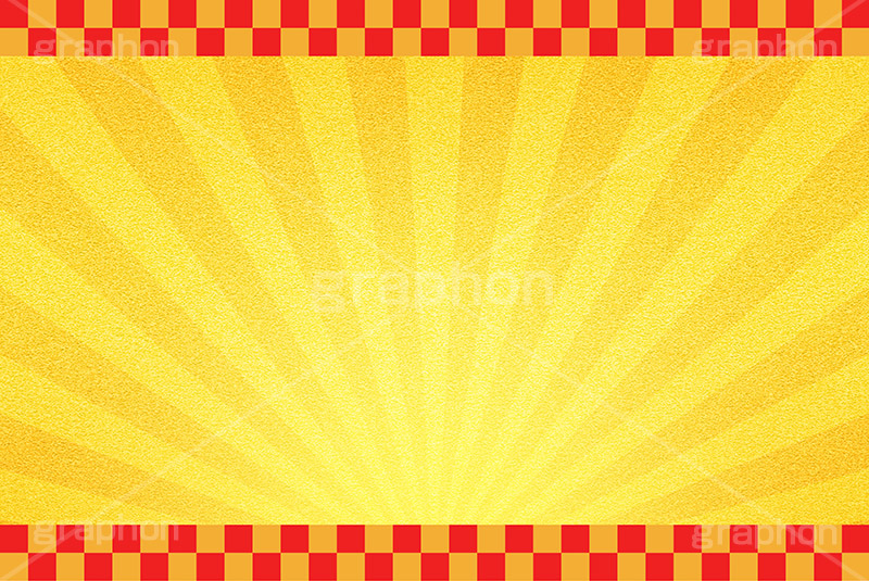 宝箱をゲットした テッテレー♪ の無料の写真素材 - ID.17343フリー素材 ぱくたそ