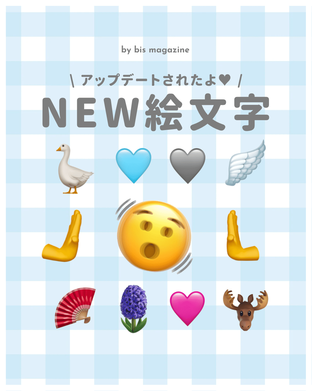 コピペOK! 可愛いリボンの特殊記号・顔文字一覧&iPhoneのリボン絵文字総まとめ♡fasme ファスミー