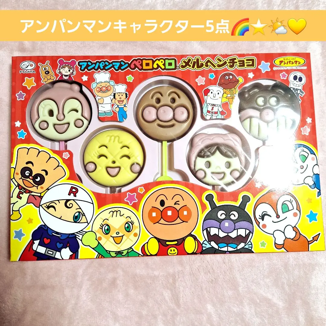 売れ筋ユーモアかわいい絵文字うんちロリポップキャンディー