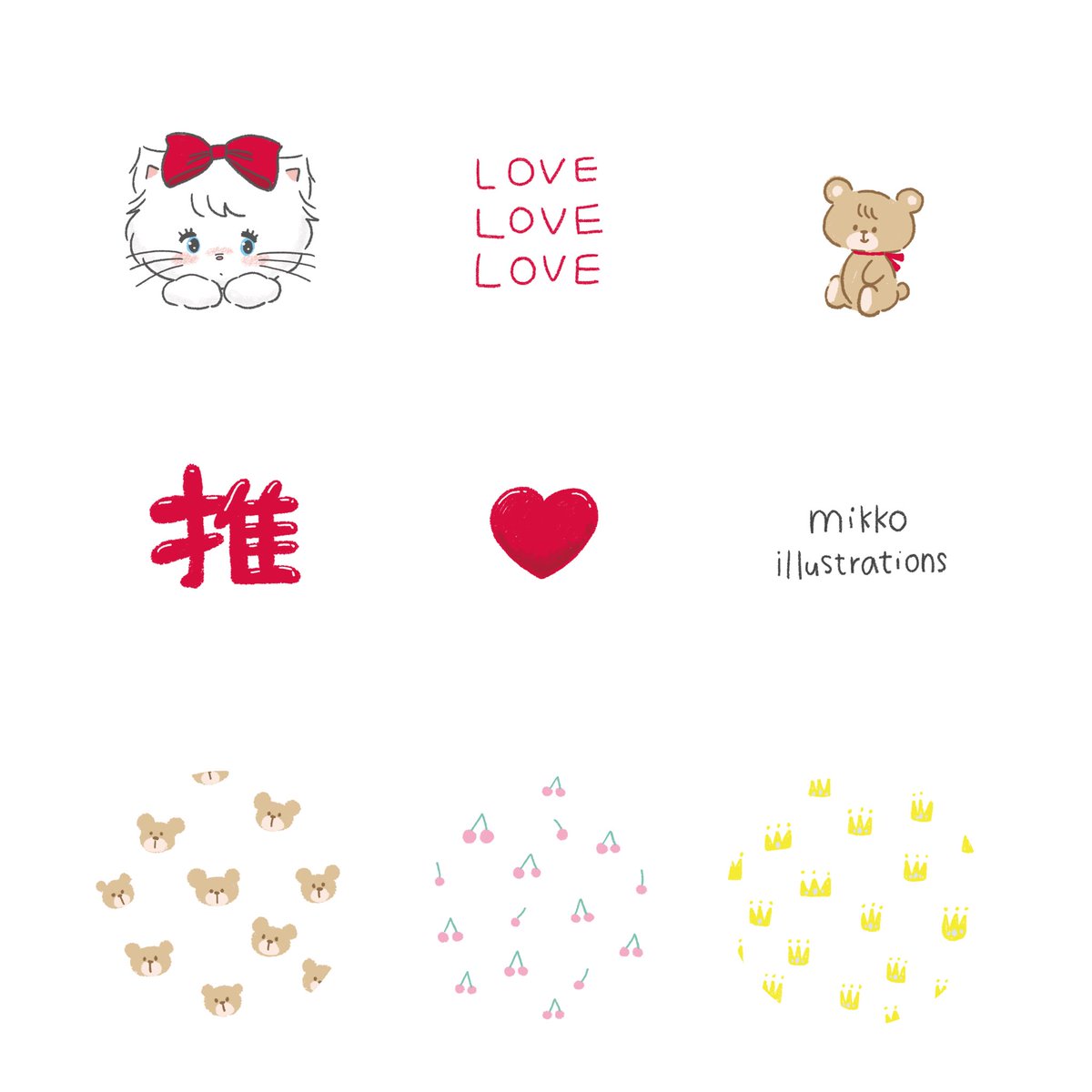 無料インスタグラムハイライトカバーテンプレートでおしゃれにデザインCanva