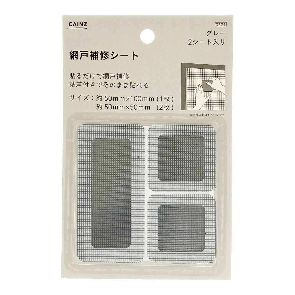 ポリカーボネート温室屋根シート透明アクリルプラスチックパネル、採光パネル、厚さ1mm、耐寒性、耐熱性、耐衝撃性、オールシーズン対応Amazon.co.jp: 透明アクリル板 ポリカーボネート屋根シート、UV耐性透明温室屋根パネル、小屋、カーポート、小屋、犬小屋、ガレージ