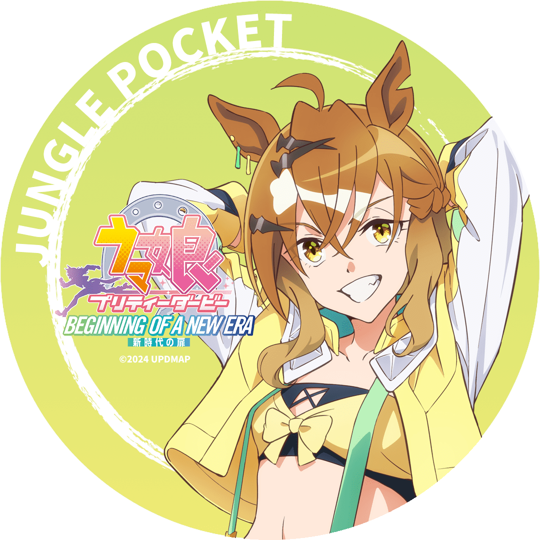 SPECIAL -アニメ『 推しの子 』公式サイト