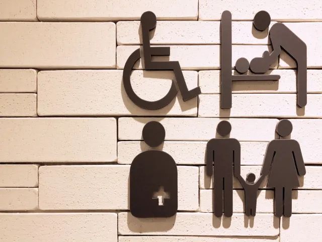 多目的トイレ マークイラスト無料イラスト・フリー素材なら「イラストAC」