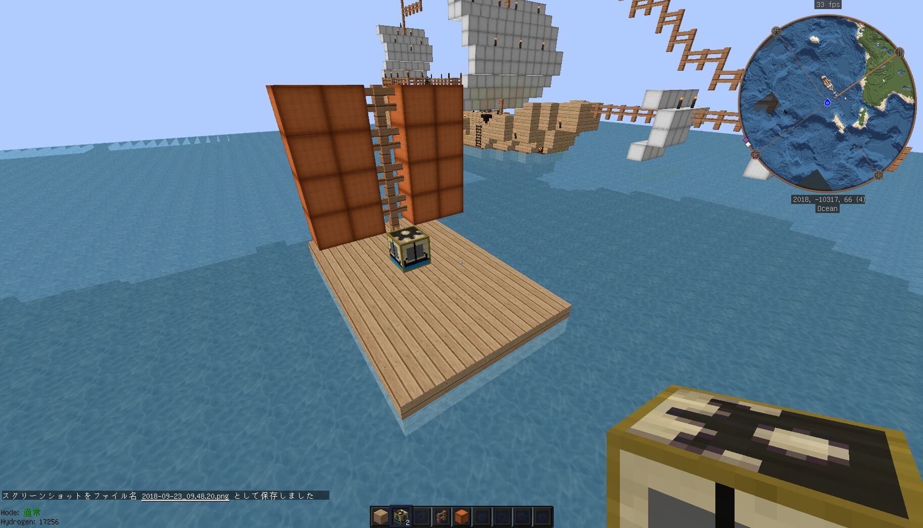 初めての船作り : あんずのマイクラ王国建設記